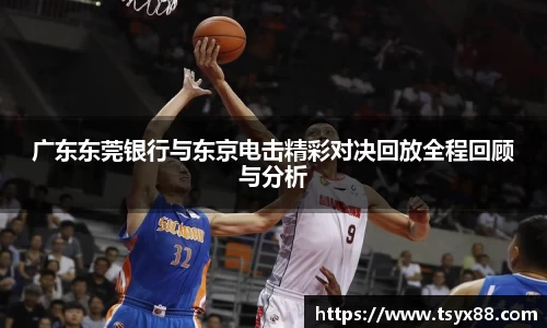 九游体育平台