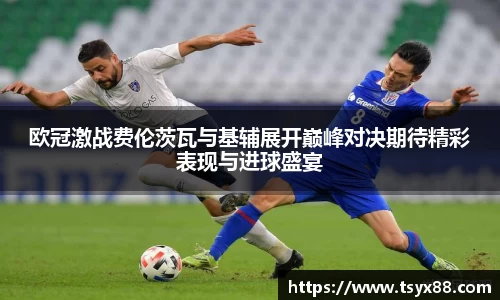 九游体育APP