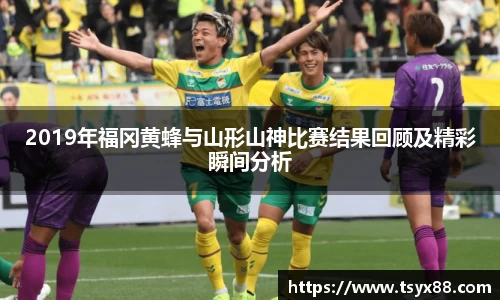 九游体育官方网站